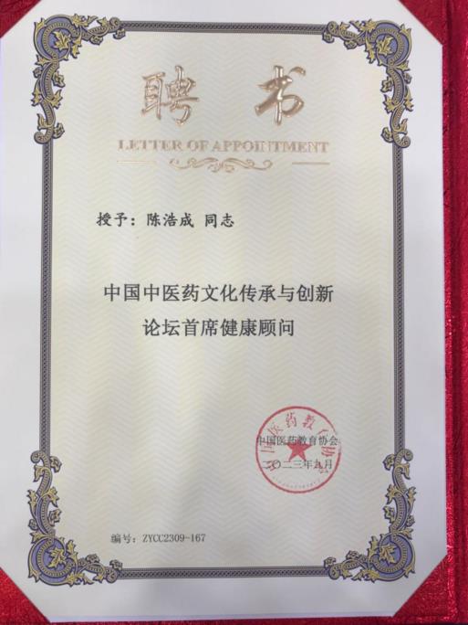 0a9baa26643955c7d102fb6e57b1c97