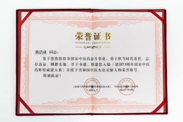 4d08fd3990f0659f18c04e87ff183e4