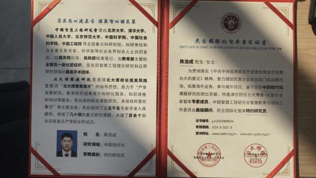 4d917e33aacc9feefabf4e3764639cf