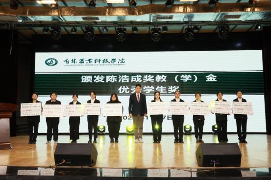 微信图片_20241108160256