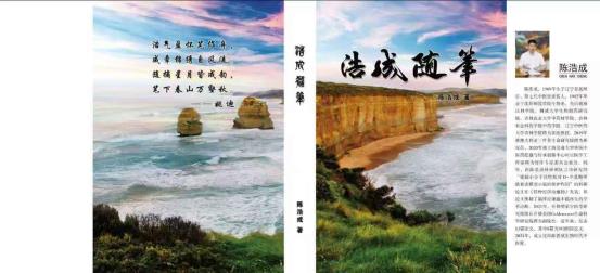 d83fe7756a0cc30712c921810f655c43