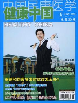 微信图片_20220110132943