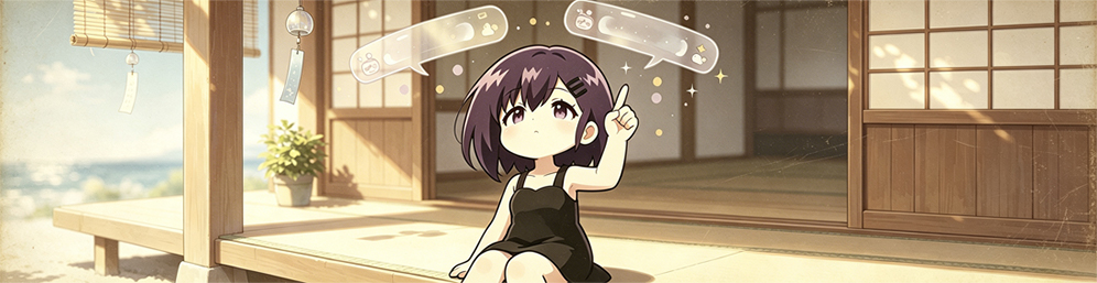 AGE动漫官方	