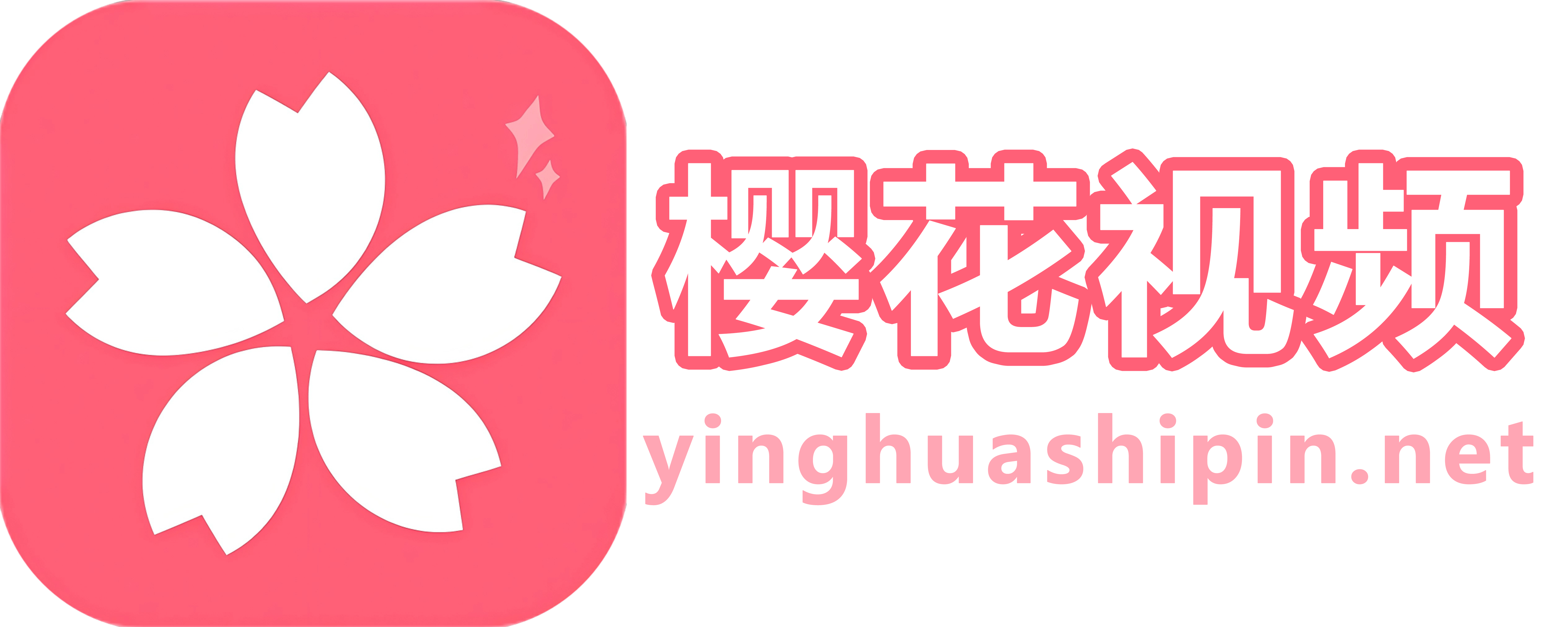樱花视频
