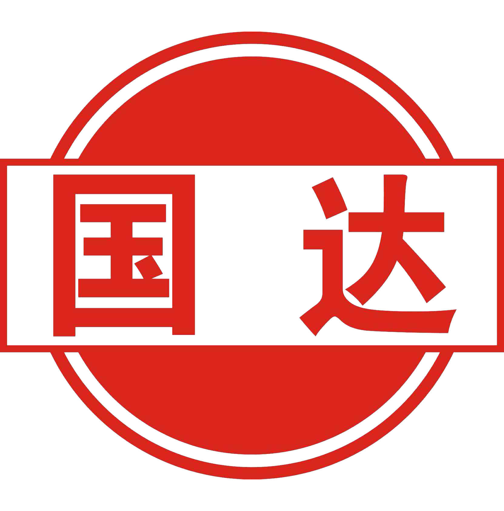 action-athlete-athletes-848618