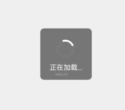 卡顿