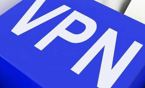 VPN