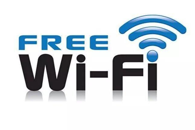 Wi-Fi