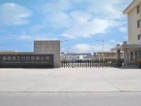 案例展示-3-