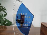 案例展示-27-