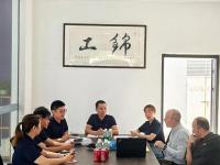 案例展示-19-
