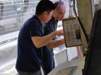 案例展示-18-