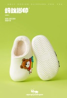 af1cd7663bae49108a315311f71fd1c5_1684465552_h5sGblZWGC