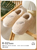6dcd512f9dcf4e452a242c934aeb7c58_1734748843_MGIRWHkPjs