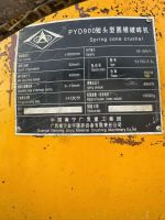 微信图片_20260518212553_202_4