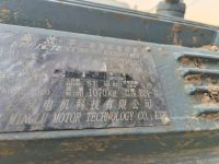 微信图片_20260518212229_182_4