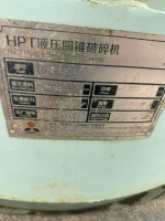 微信图片_20260518223251_265_4
