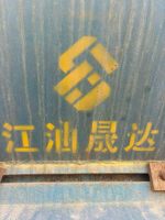 微信图片_20260518223426_274_4