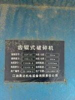 微信图片_20260518223440_275_4