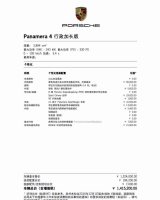 微信图片_20260520110703_348_4