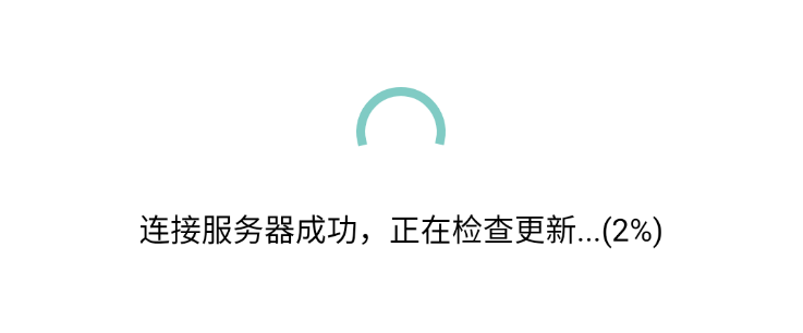 连接服务器囧次元服务器中~