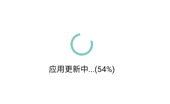 囧次元新版APP加载中~