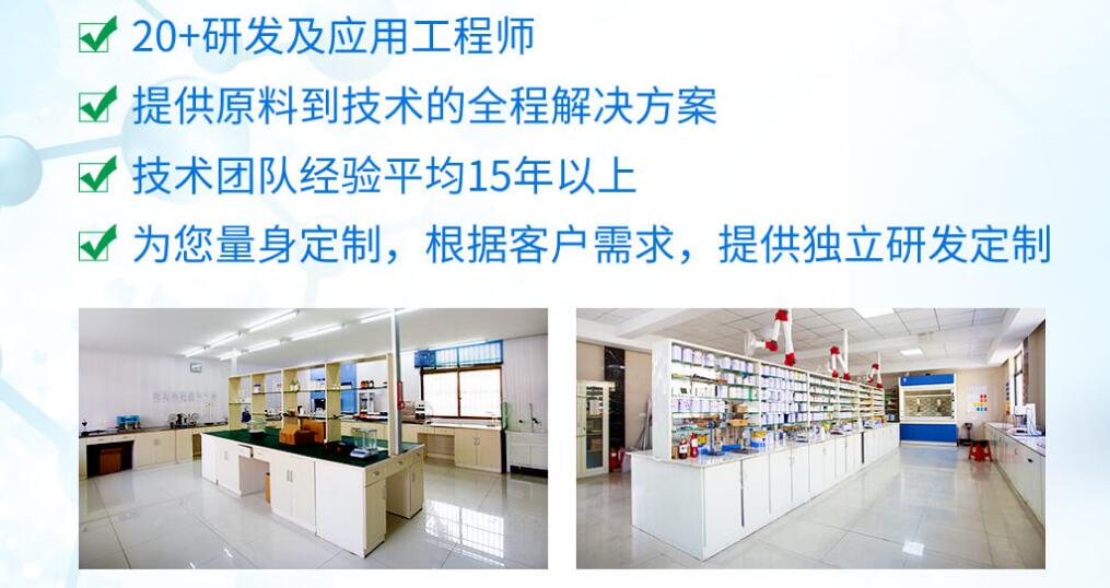 pp底漆树脂可以增强PP料、塑胶件的附着力吗? pp底漆树脂可以增强PP料、塑胶件的附着力吗?