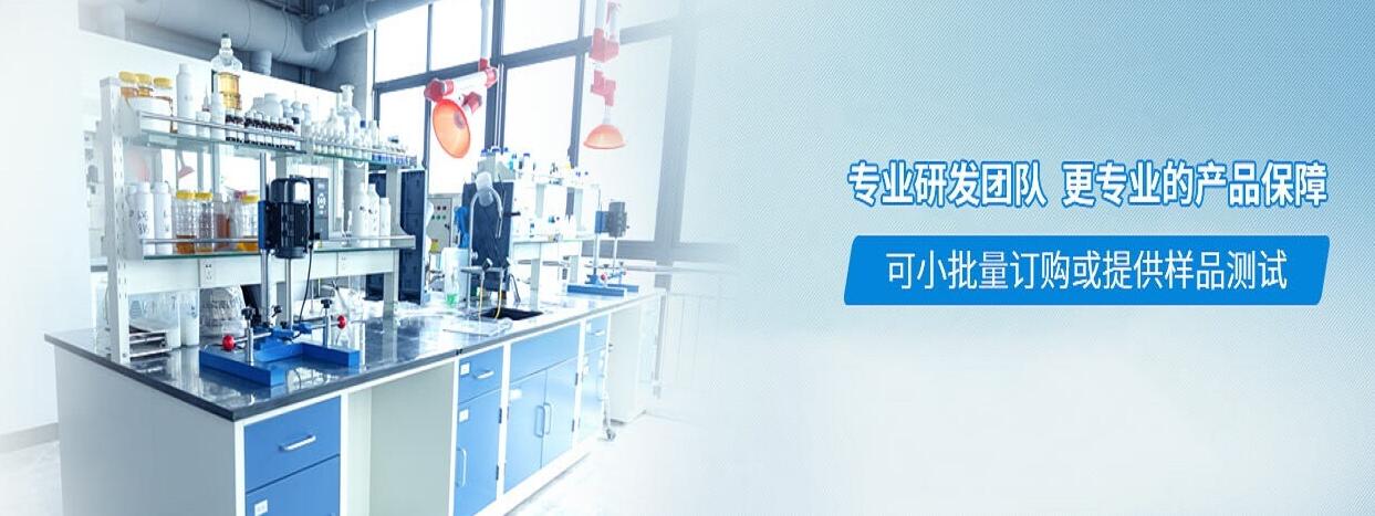 你想要了解的丙烯酸树脂,这里都有 你想要了解的丙烯酸树脂,这里都有