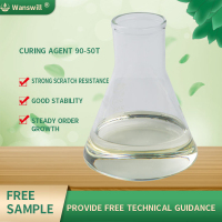 5聚氨酯固化剂-聚氨酯固化剂90-50T-1