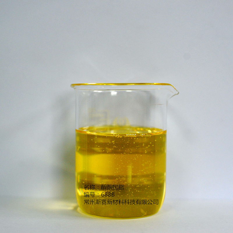 3醇酸树脂-长油醇酸树脂-长油醇酸树脂688B-1