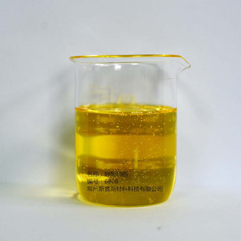 3醇酸树脂-长油醇酸树脂-长油醇酸树脂680B-1
