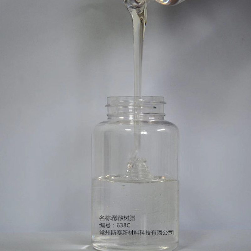 3醇酸树脂-短油醇酸树脂-短油醇酸树脂638C-1