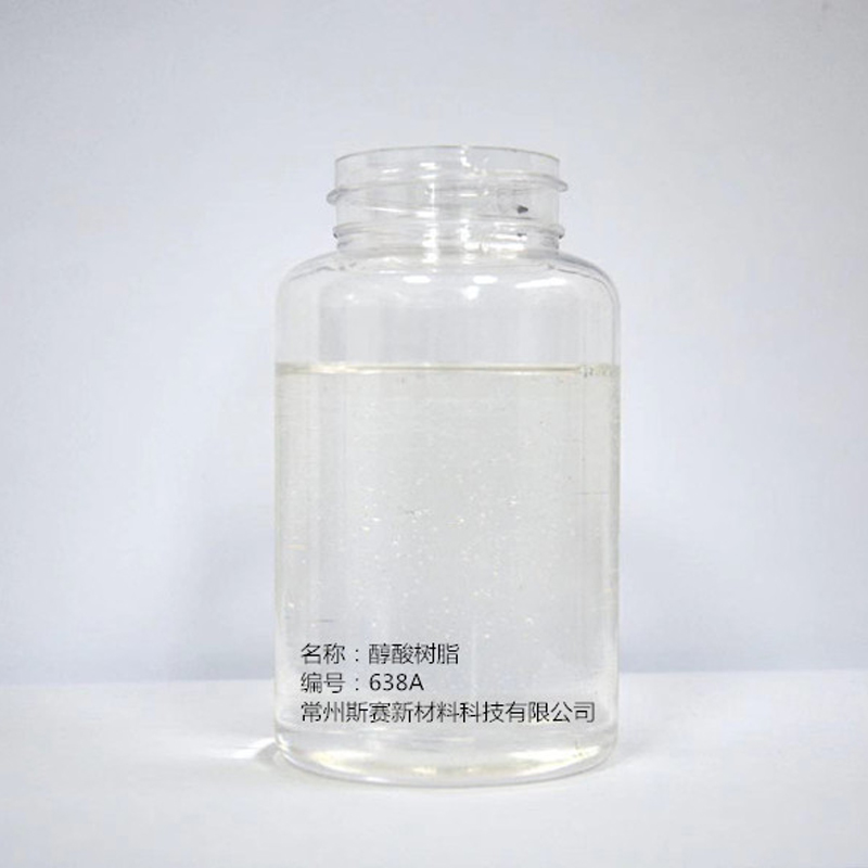 3醇酸树脂-短油醇酸树脂-短油醇酸树脂638A-1