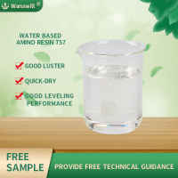 2水性树脂-水性氨基树脂-水性氨基树脂757-封面