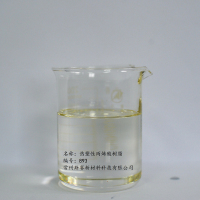 热塑性丙烯酸树脂-热塑性丙烯酸树脂893-1