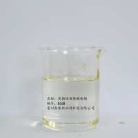 热固性丙烯酸树脂-热固性丙烯酸树脂866B-1