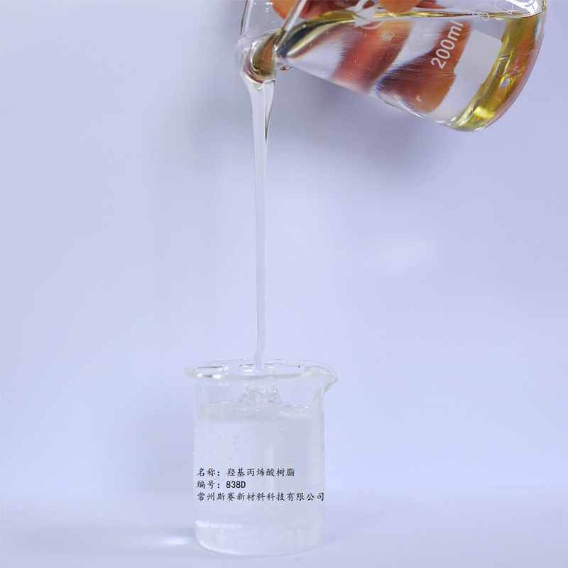 羟基丙烯酸树脂-羟基丙烯酸树脂838D-1