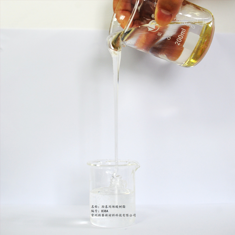 羟基丙烯酸树脂-羟基丙烯酸树脂838A-1