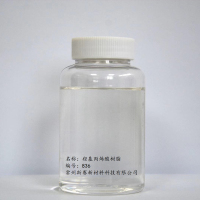 羟基丙烯酸树脂-羟基丙烯酸树脂836-1