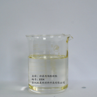 羟基丙烯酸树脂-羟基丙烯酸树脂835A-1