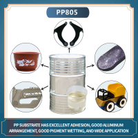 pp树脂-pp805-pp805封面