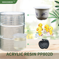 pp树脂-pp802d-2