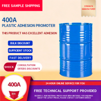 pp树脂-400A塑件附着力促进剂-400A塑件附着力促进剂2