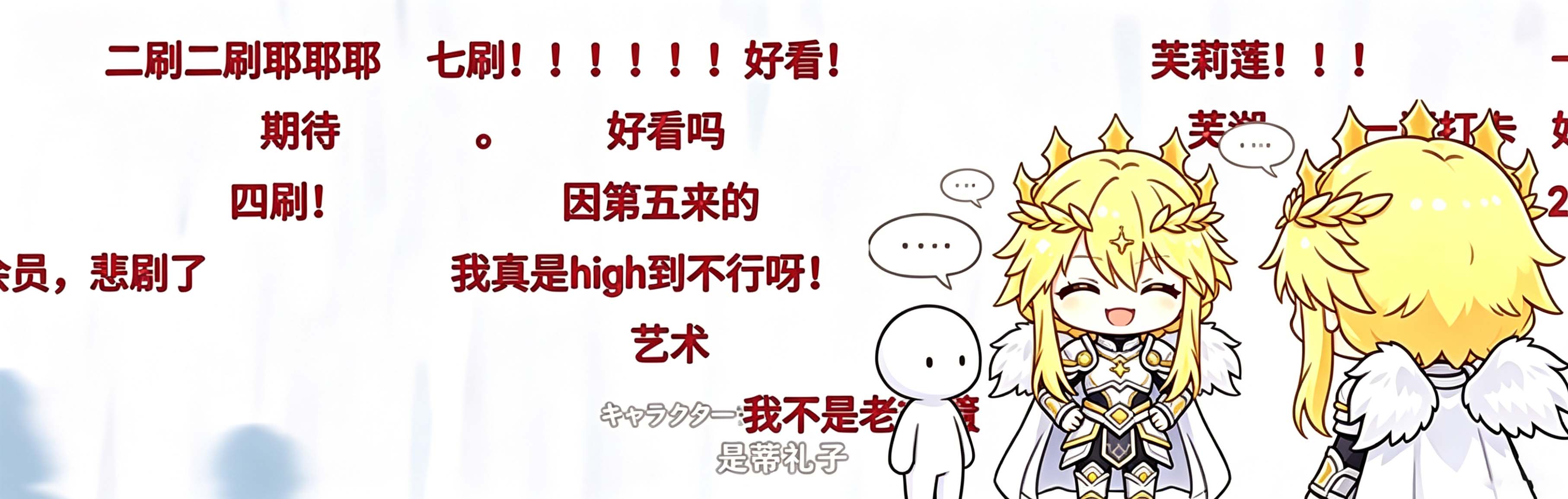 动漫共和国官方下载