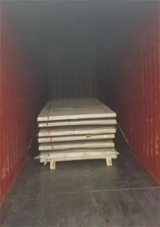 QQ20260330-165750