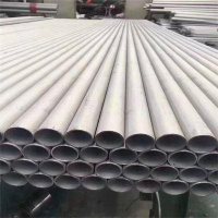 316StainlessSteelPipe-1-