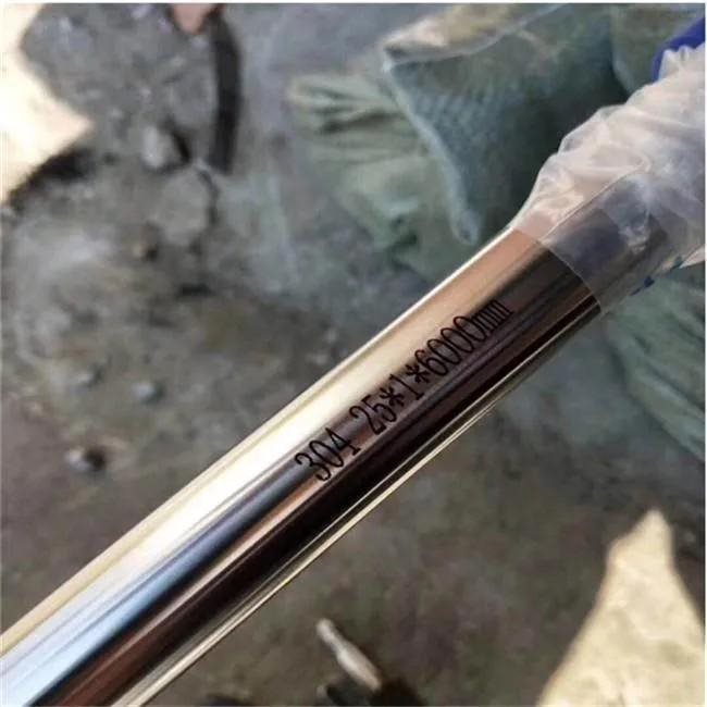 product-650-1
