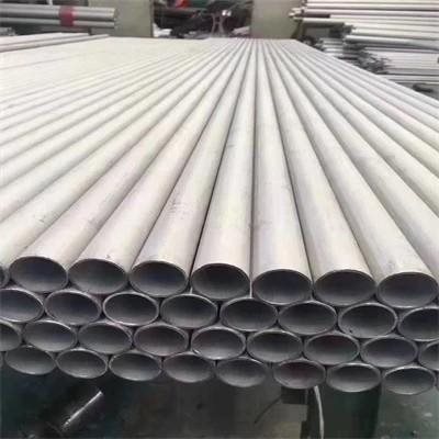 2 Inch Stainless Steel Pipe