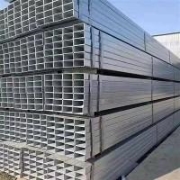 Galvanized Rectangular Pipe