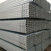 Q235B Square And Rectangular Steel Pipe